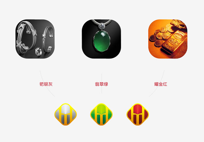 北京标志设计公司 博纳设计