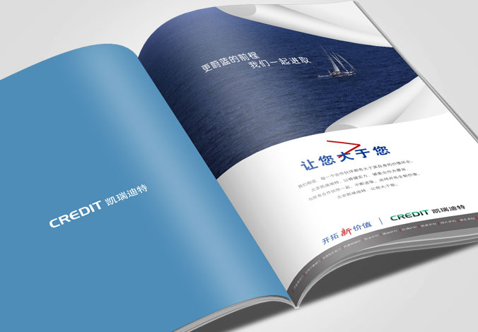 画册设计，装帧设计，广告设计，邀请函设计，卡片设计，标志设计，博纳设计公司，北京设计公司
