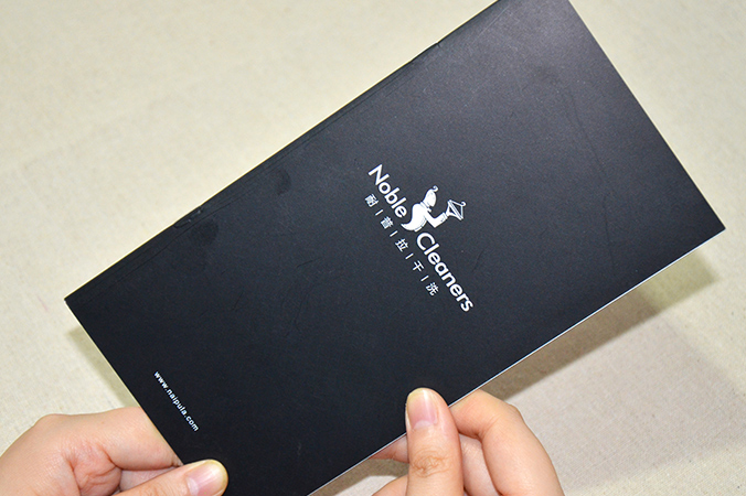 耐普拉干洗 画册设计 宣传册设计 北京彩页设计