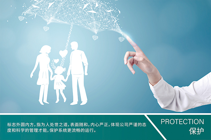 logo设计 企业logo设计 商标设计  中国电科院-风险智控系统
