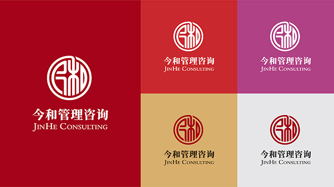品牌设计   VI设计   北京VI设计  今和管理咨询