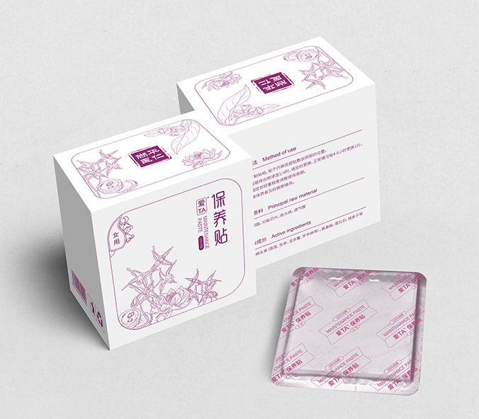 北京华仁尚医医院管理  医药包装设计  外包装设计  包装盒设计
